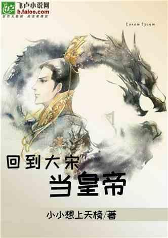 2023年 四川宜宾GDP超3800亿元