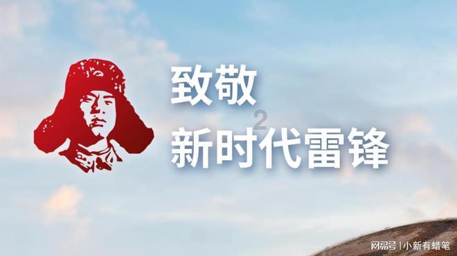 死亡空间